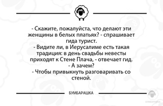 Скажите, пожалуйста, что делают э...