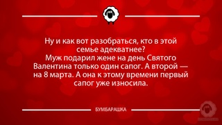 Ну и как вот разобраться, кто в это...