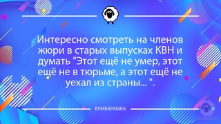 Интересно смотреть на членов жюри в...